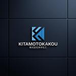 TAK_design (TAK_1221)さんの製造業の会社のロゴへの提案