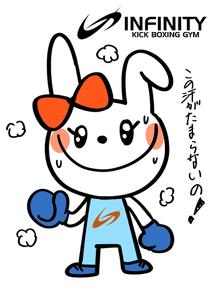 tamatsune (tamatsune)さんのキックボクシングジムのシンボルになるキャラクターへの提案