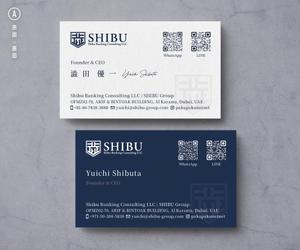 MARUNI DESIGN STUDIO (MD_STUDIO)さんの【特別感のある名刺の作成依頼】ドバイでの資産運用をサポートする会社の名刺への提案
