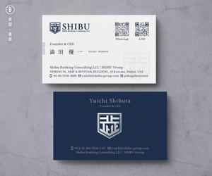 MARUNI DESIGN STUDIO (MD_STUDIO)さんの【特別感のある名刺の作成依頼】ドバイでの資産運用をサポートする会社の名刺への提案