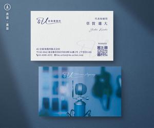 MARUNI DESIGN STUDIO (MD_STUDIO)さんの音楽事務所4Uの名刺作成への提案