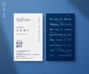 MARUNI DESIGN STUDIO (MD_STUDIO)さんの音楽事務所4Uの名刺作成への提案
