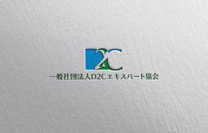 YF_DESIGN (yusuke_furugen)さんの通販エキスパート検定の実施と会員サービス事業を行う一般社団法人D2Cエキスパート協会のロゴへの提案