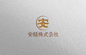 YF_DESIGN (yusuke_furugen)さんの葬祭業　安穏株式会社のロゴへの提案
