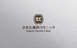 YF_DESIGN (yusuke_furugen)さんの新規開業する歯科医院のロゴ作成お願いしますへの提案