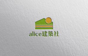 YF_DESIGN (yusuke_furugen)さんの建築・設計のプロ集団「アリス建築社」ロゴマークデザインへの提案