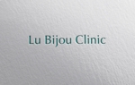 YF_DESIGN (yusuke_furugen)さんの美容クリニック「Lu Bijou Clinic（リュ・ビジュ クリニック）」のロゴへの提案