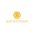 BAR SUEYOSHI様④.png