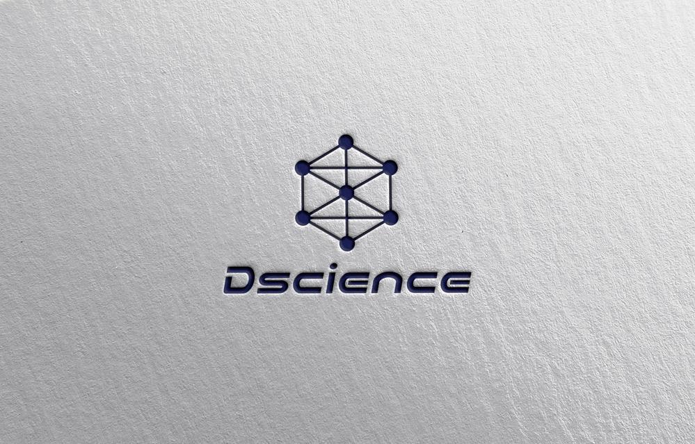 Dscience様①.png