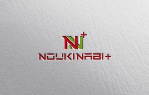 YF_DESIGN (yusuke_furugen)さんの農業機械　PB商品　【NOUKINABI+】ノウキナビプラスのローマ字表記のロゴ　への提案