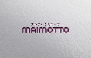 YF_DESIGN (yusuke_furugen)さんのさつまいもスイーツ専門店「MAIMOTTO」のロゴリニューアルへの提案