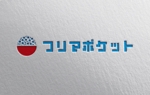 YF_DESIGN (yusuke_furugen)さんのツールのロゴの作成をお願いします！への提案