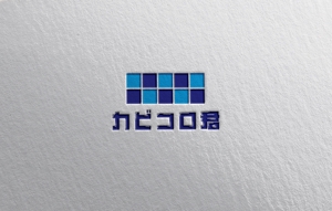 YF_DESIGN (yusuke_furugen)さんのエアコンクリーニング業カビコロ君のロゴへの提案