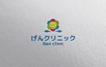 YF_DESIGN (yusuke_furugen)さんの新規開院する小児科のロゴ作成への提案