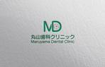 YF_DESIGN (yusuke_furugen)さんの新規開院する歯科医院のロゴの制作をお願いしますへの提案