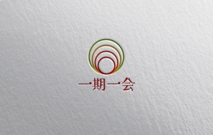 YF_DESIGN (yusuke_furugen)さんの新設会社のロゴのご提案をお願い致します。への提案