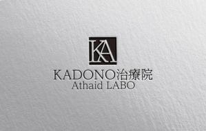 YF_DESIGN (yusuke_furugen)さんの自費治療を行う「KADONO治療院　Athaid LABO」のロゴへの提案