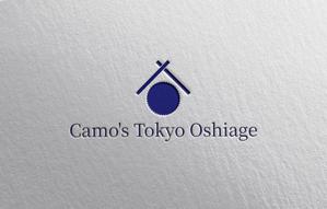 YF_DESIGN (yusuke_furugen)さんの東京都押上の　新築ホテルのロゴ　「Camo's Tokyo Oshiage」の作成への提案