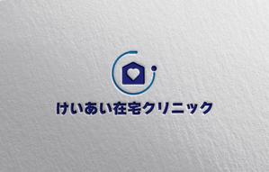YF_DESIGN (yusuke_furugen)さんの医療クリニックのロゴ作成への提案