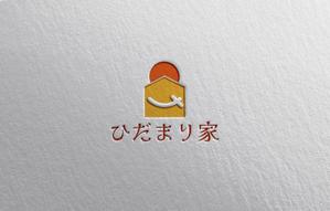 YF_DESIGN (yusuke_furugen)さんの子ども達のための団体「ひだまり家」のロゴ制作への提案