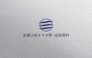 YF_DESIGN (yusuke_furugen)さんの泌尿器科のクリニック「武蔵小杉すやま腎・泌尿器科」のロゴへの提案