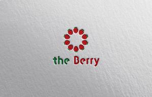 YF_DESIGN (yusuke_furugen)さんのいちご狩り農園「the Berry」 のロゴ作成への提案