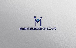 YF_DESIGN (yusuke_furugen)さんの新規開業予定クリニック（精神科）のロゴとタイプへの提案