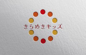 YF_DESIGN (yusuke_furugen)さんの児童発達支援・放課後等デイサービス「きらめきキッズ」のロゴへの提案
