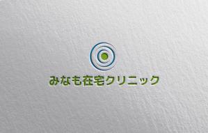 YF_DESIGN (yusuke_furugen)さんのみなも在宅クリニック（在宅診療クリニック）のロゴ作成をお願いしますへの提案