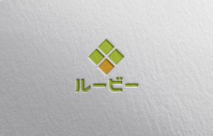 YF_DESIGN (yusuke_furugen)さんのスペースシェア（趣味空間）サービス「るーびー/ルービー」のロゴへの提案