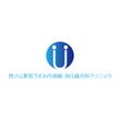 西小山駅前うさみ内視鏡・消化器内科クリニック様④.png