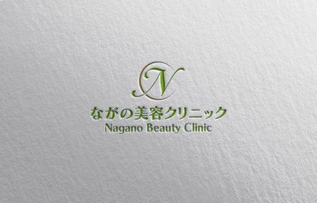 YF_DESIGN (yusuke_furugen)さんの新規開業する美容外科クリニックのロゴマーク制作への提案