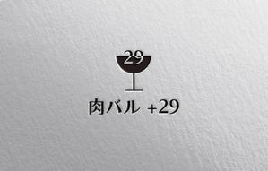 YF_DESIGN (yusuke_furugen)さんの飲食店（肉バル）のロゴ作成への提案