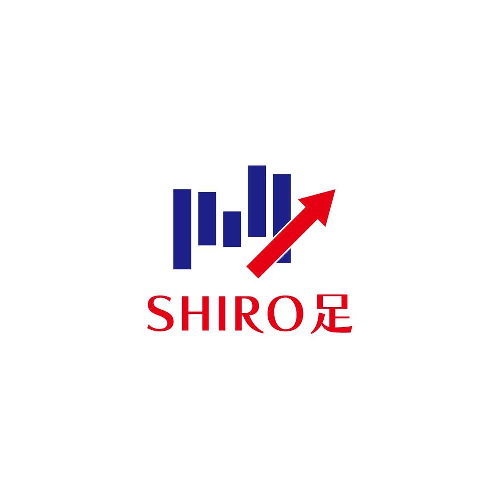 【急募】トレーディングツール「SHIRO足」のロゴ制作のお願い