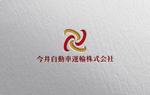 YF_DESIGN (yusuke_furugen)さんの運送会社のロゴ制作への提案