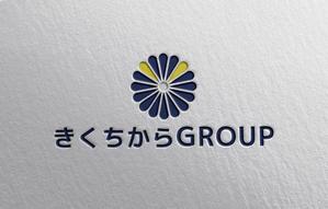 YF_DESIGN (yusuke_furugen)さんの茨城県の新聞販売を中心とした事業を行うグループ会社のロゴの依頼です。への提案