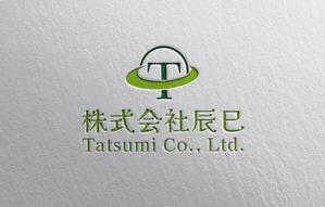 YF_DESIGN (yusuke_furugen)さんの会社ロゴのデザイン大募集！への提案