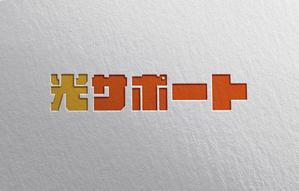 YF_DESIGN (yusuke_furugen)さんの会社名のロゴ作成への提案