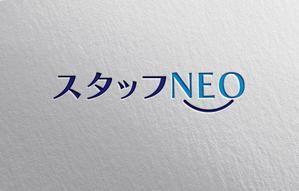 YF_DESIGN (yusuke_furugen)さんの人材派遣会社『スタッフNEO』のロゴへの提案