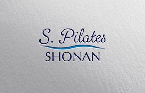 YF_DESIGN (yusuke_furugen)さんのピラティススタジオ「S. Pilates SHONAN」のワードロゴ　への提案