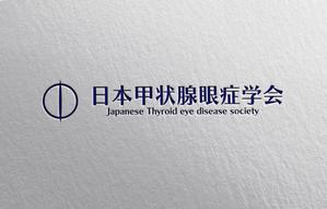 YF_DESIGN (yusuke_furugen)さんの日本甲状腺眼症学会および日本美容眼形成学会のロゴ作成への提案