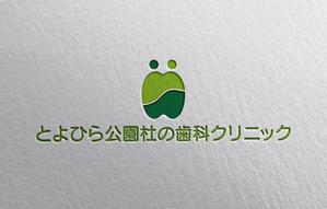 YF_DESIGN (yusuke_furugen)さんの杜（森）っぽさ・明るいへの提案