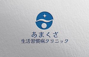 YF_DESIGN (yusuke_furugen)さんの【当選確約】新規開院するの生活習慣病クリニックロゴ作成への提案