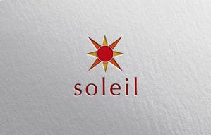 YF_DESIGN (yusuke_furugen)さんの美術品等を扱う店舗・ネット販売会社「㈱soleil」（ソレイユ　意味：太陽）のロゴデザインです。への提案
