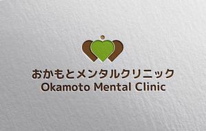 YF_DESIGN (yusuke_furugen)さんの新規開院するメンタルクリニックのロゴ作成への提案