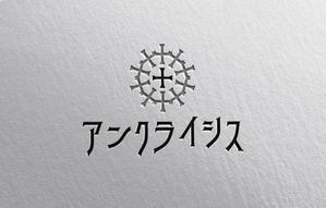 YF_DESIGN (yusuke_furugen)さんの新アイドルユニット｢アンクライシス｣のロゴ制作依頼への提案