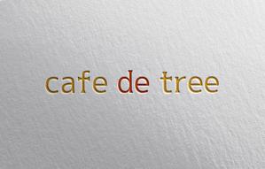 YF_DESIGN (yusuke_furugen)さんのカフェ「cafe de tree」のロゴへの提案