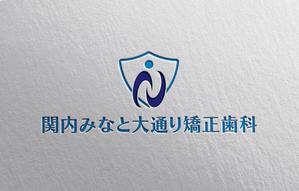 YF_DESIGN (yusuke_furugen)さんの新規開院する矯正歯科クリニックのロゴ作成への提案