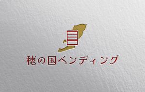 YF_DESIGN (yusuke_furugen)さんの自動販売機事業の社名ロゴの作成への提案