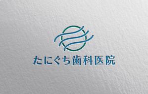 YF_DESIGN (yusuke_furugen)さんのリニューアルする歯科医院のロゴ制作への提案